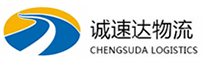湖州到友好区物流公司